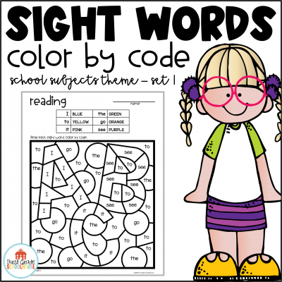 Sight Words Color by Code
